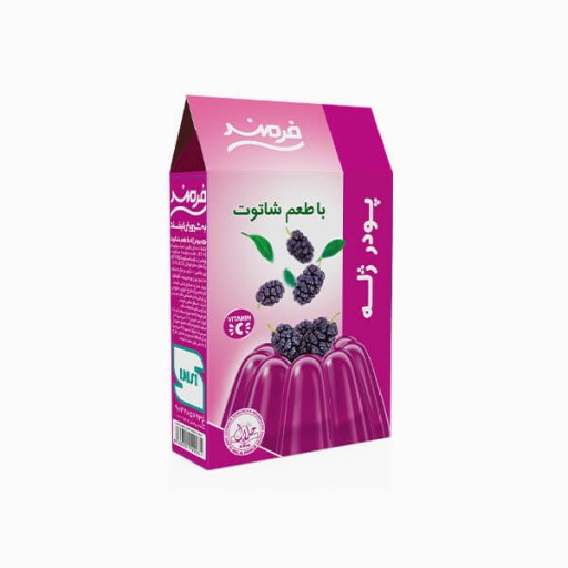  عکس پودر ژله شاتوت فرمند